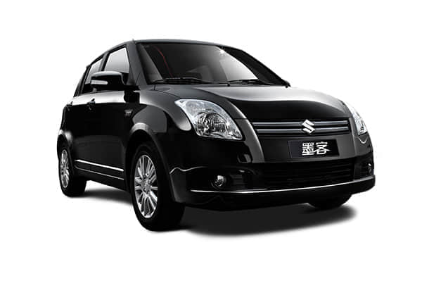 全联旅游业商会自驾旅游与房车露营分会第二次会员代表大会召开