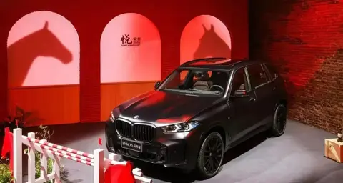 专属标识增个性化定制黑色外装组件2026款宝马X5马年版正式亮相